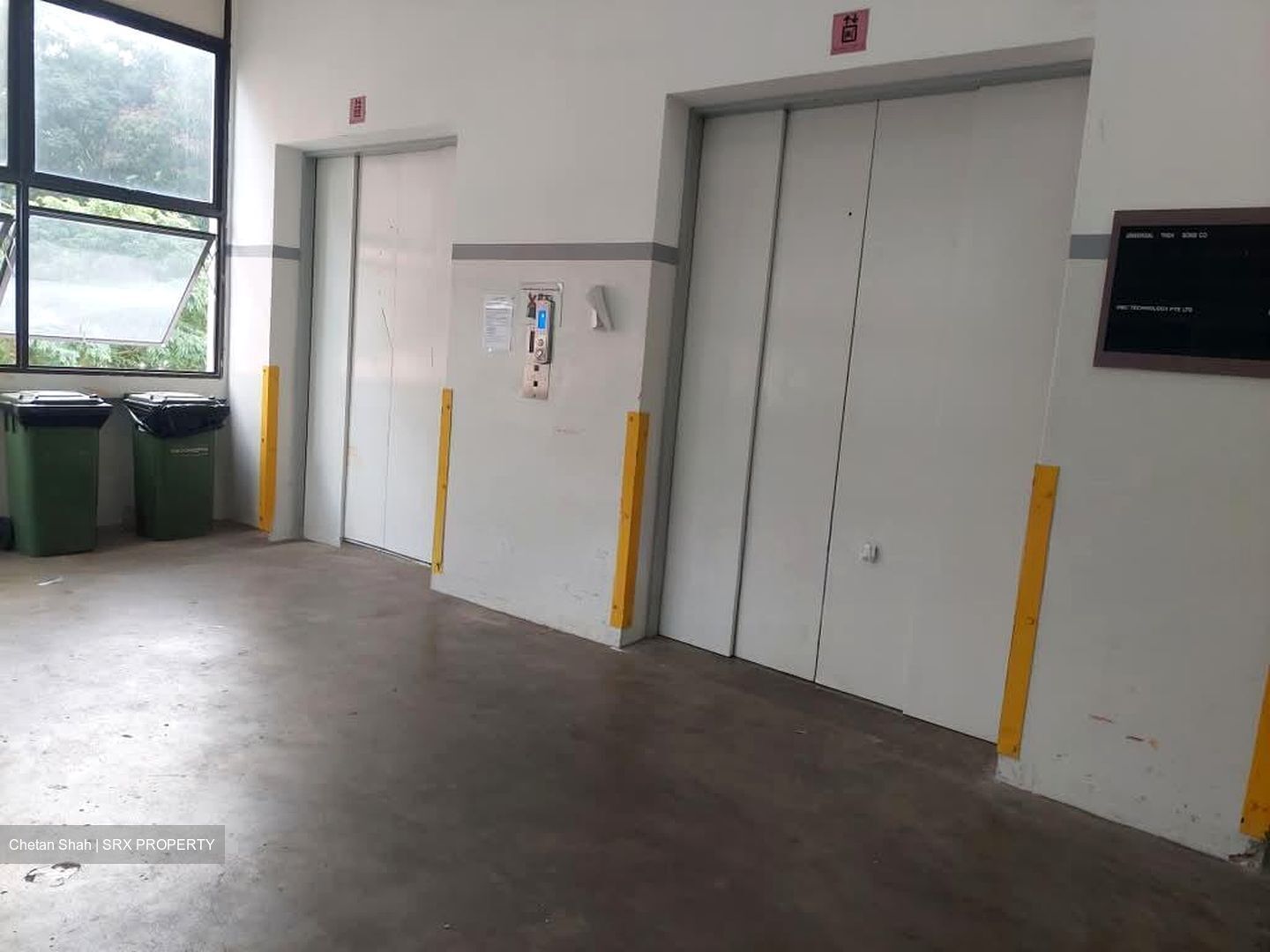 Mactech Building (D13), Factory #569586971